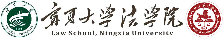 新葡的京集团8814vip